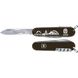 Картинка Нож складной швейцарский многофункциональный Victorinox Spartan City Kharkiv Vx13603.3R33 Vx13603.3R33 - Ножи Victorinox