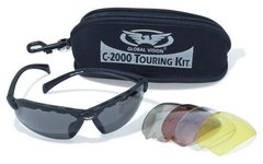 Зображення Очки со сменными линзами Global Vision Eyewear C2000 1Ц2000 - Окуляри зі змінними лінзами Global Vision