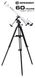 Картинка Телескоп Bresser Classic 60/900 EQ Refractor з адаптером для смартфона (929318) 929318 - Телескопы Bresser