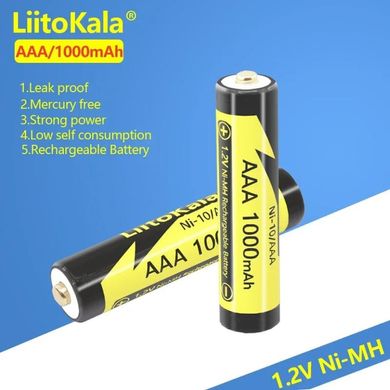 Зображення Акумулятор LiitoKala Ni-10/AAA 1.2V AAA 1000mAh battery Ni-10/AAA - Аккумулятори Fenix