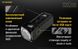 Картинка Фонарь-брелок наключный Nitecore TUP (Cree XP-L HD V6, 1000 люмен, 5 режимов, USB), черный 6-1344_black - Наключные фонари Nitecore