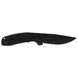 Картинка Розкладной нож SOG SOG-TAC AU, Black, Partially Serrated (SOG 15-38-02-57) SOG 15-38-02-57 - Ножи SOG