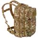 Зображення Рюкзак тактичний Highlander Recon Backpack 28L HMTC (TT167-HC) 929622 - Тактичні рюкзаки Highlander