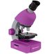 Картинка Микроскоп Bresser Junior 40x-640x Purple (923893) 923893 - Микроскопы Bresser
