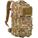 Картинка Рюкзак тактический Highlander Recon Backpack 28L HMTC (TT167-HC) 929622 - Тактические рюкзаки Highlander