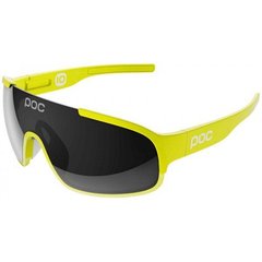 Картинка Солнцезащитные велосипедные очки POC Crave Yellow/Grey (PC CR30101316G131) PC CR30101316G131 - Велоочки POC
