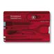 Зображення Набір Victorinox Swisscard (0.7100.TB1) Vx07100.TB1 -  Victorinox