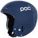 Картинка Шлем горнолыжный POC Skull X Lead Blue, р.M (PC 101201506MED1) PC 101201506MED1 - Шлемы горнолыжные POC
