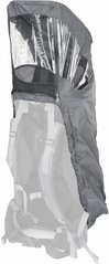 Картинка Чехол от дождя для Little Life Child Carrier, grey (10621) 10621 - Детские рюкзаки Little Life