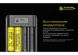 Картинка Зарядное устройство + Power Bank Nitecore F4 (6-1352) 4x18650 6-1352 - Зарядные устройства Nitecore