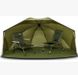 Зображення Палатка-зонт Ranger 60IN OVAL BROLLY RA 6606 - Намети для риболовлі Ranger