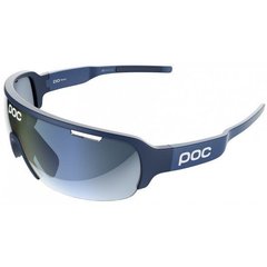 Зображення Сонцезахистні велосипедні окуляри POC DO Half Blade Cubane Blue (PC DOHB55111553LBE1) PC DOHB55111553LBE1 - Велоокуляри POC