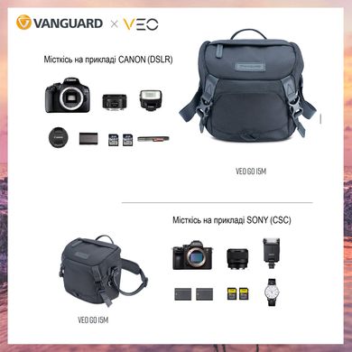 Зображення Сумка Vanguard VEO GO 15M Black (DAS302035) DAS302035 - Сумки та рюкзаки для фототехніки Vanguard