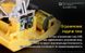 Зображення Ліхтар налобний, вибухозахищений Nitecore EH1S (Сree XP-G2 S3, 260 люмен, 1x18650) 6-1196_s - Налобні ліхтарі Nitecore