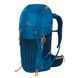 Зображення Рюкзак туристический Ferrino Agile 35 Blue (928061) 928061 - Туристичні рюкзаки Ferrino