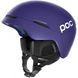 Картинка Шлем горнолыжный POC Obex SPIN, Ametist Purple, XS/S (PC 1010316081XSS1) PC 1010316081XSS1 - Шлемы горнолыжные POC
