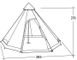 Зображення Намет-шатро восьмимісний Easy Camp Moonlight Tipi Grey (929575) 929575 - Шатри та тенти Easy Camp