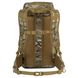 Зображення Рюкзак тактичний Highlander Eagle 2 Backpack 30L HMTC (TT193-HC) 929627 - Тактичні рюкзаки Highlander