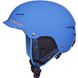 Картинка Подростковый горнолыжный шлем с механизмом регулировки Tenson Park Jr bright blue 52-56 (5011356-530) 5011356-530 - Шлемы горнолыжные Tenson