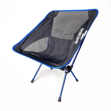 Зображення Кемпінгове крісло BaseCamp Compact Black/Blue, до 110 кг (BCP 10307) BCP 10307 - Крісла кемпінгові BaseCamp