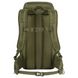 Картинка Рюкзак тактический Highlander Eagle 2 Backpack 30L Olive Green (TT193-OG) 929628 - Тактические рюкзаки Highlander