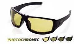 Зображення Фотохромні окуляри хамелеони Global Vision Eyewear ITALIANO PLUS Yellow 1ИТ24-30П - Фотохромні окуляри хамелеони Global Vision