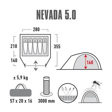 Зображення Намет 5 містний для туризму High Peak Nevada 5.0 Nimbus Grey (928127) 928127 - Туристичні намети High Peak