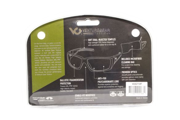 Зображення Окуляри захистні Venture Gear Tactical OVERWATCH Gray (3ОВЕР-У21) 3ОВЕР-У21 - Тактичні та балістичні окуляри Venture Gear