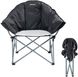 Картинка Кресло-шезлонг KingCamp Heavy duty steel folding chair KC3976 black/grey - Шезлонги King Camp