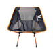 Зображення Кемпінгове крісло BaseCamp Compact Black/Orange, до 110 кг (BCP 10306) BCP 10306 - Крісла кемпінгові BaseCamp