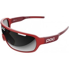 Зображення Сонцезахистні велосипедні окуляри POC DO Blade Bohrium Red (PC DOBL50121101VSI1) PC DOBL50121101VSI1 - Велоокуляри POC
