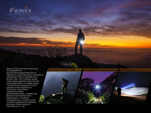 Зображення Налобний ліхтар Fenix HM65R+ліхтар ручний Fenix E01 V2.0 у подарунок HM65RE01V20 - Налобні ліхтарі Fenix