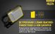 Картинка Фонарь налобный Nitecore NU25 (Сree XP-G2 S3, 360 люмен, 10 режимов, USB), желтый 6-1288-yellow - Налобные фонари Nitecore