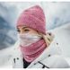 Зображення Шапка Buff Polar Thermal Hat, Solid Heather Rose (BU 110955.557.10.00) BU 110955.557.10.00 - Шапки Buff