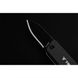 Картинка Розкладной туристический нож True Utility Modern Keychain Knife, Grey/Natralock (TR TU7060N) TR TU7060N - Ножи True Utility