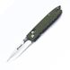 Картинка Нож складной карманный Ganzo G746-1-GR (Axis Lock, 85/200 мм) G746-1-GR - Ножи Ganzo