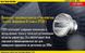 Картинка Фонарь ручной Nitecore EA41 (Cree XM-L2 U2, 1020 люмен, 8 режимов, 4xAA) 6-1133 - Ручные фонари Nitecore