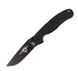 Картинка Нож складной карманный Ontario RAT II BP Black 8861 (Liner Lock, 76/178 мм, чорний) 8861 - Ножи Ontario