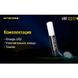 Зображення Ліхтар ручний Nitecore LR12 (Cree XP-L HD V6 1000 люмен, 5 режимів, 1x18650) 6-1302 - Ручні ліхтарі Nitecore