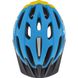 Картинка Шлем велосипедный детский Cairn Prism XTR Jr azur (0300099-10-52-55) 0300099-10-52-55 - Шлемы велосипедные Cairn