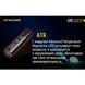 Картинка Фонарь ручной Nitecore LR12 (Cree XP-L HD V6, 1000 люмен, 5 режимов, 1x18650) 6-1302 - Ручные фонари Nitecore