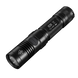 Зображення Ліхтар ручний Nitecore EC20 (Cree XM-L2, 960 люмен, 7 режимів, 1x18650) 6-1137 - Ручні ліхтарі Nitecore