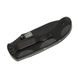 Картинка Нож складной полуавтоматический Ontario Utilitac 1A BP 8873 (Liner Lock, 76/181 мм, чорный) 8873 - Ножи Ontario