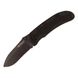 Картинка Нож складной полуавтоматический Ontario Utilitac 1A BP 8873 (Liner Lock, 76/181 мм, чорный) 8873 - Ножи Ontario