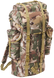 Картинка Тактический рюкзак Brandit-Wea Kampfrucksack(8003-161-OS) tactical camo, 65L 8003-161-OS - Тактические рюкзаки Brandit-Wea