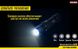 Картинка Фонарь ручной Nitecore MH10 (Сree XM-L2 U2, 1000 люмен, 7 режимов, 1х18650, USB), комплект 6-1038 - Ручные фонари Nitecore