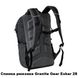 Зображення Рюкзак городской Granite Gear Esker 28 Black (927313) 927313 - Туристичні рюкзаки Granite Gear