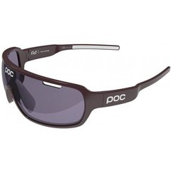 Зображення Сонцезахистні велосипедні окуляри POC DO Blade Granate Red/Hydrogen White (PC DOBL50128056V281) PC DOBL50128056V281 - Велоокуляри POC