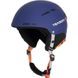 Зображення Горнолыжный шлем с механизмом регулировки Tenson Proxy dark blue 54-58 (5014214-579-S-M) 5014214-579-S-M - Шоломи гірськолижні Tenson