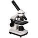 Зображення Микроскоп Bresser Biolux NV 20-1280x (914455) 914455 - Мікроскопи Bresser
